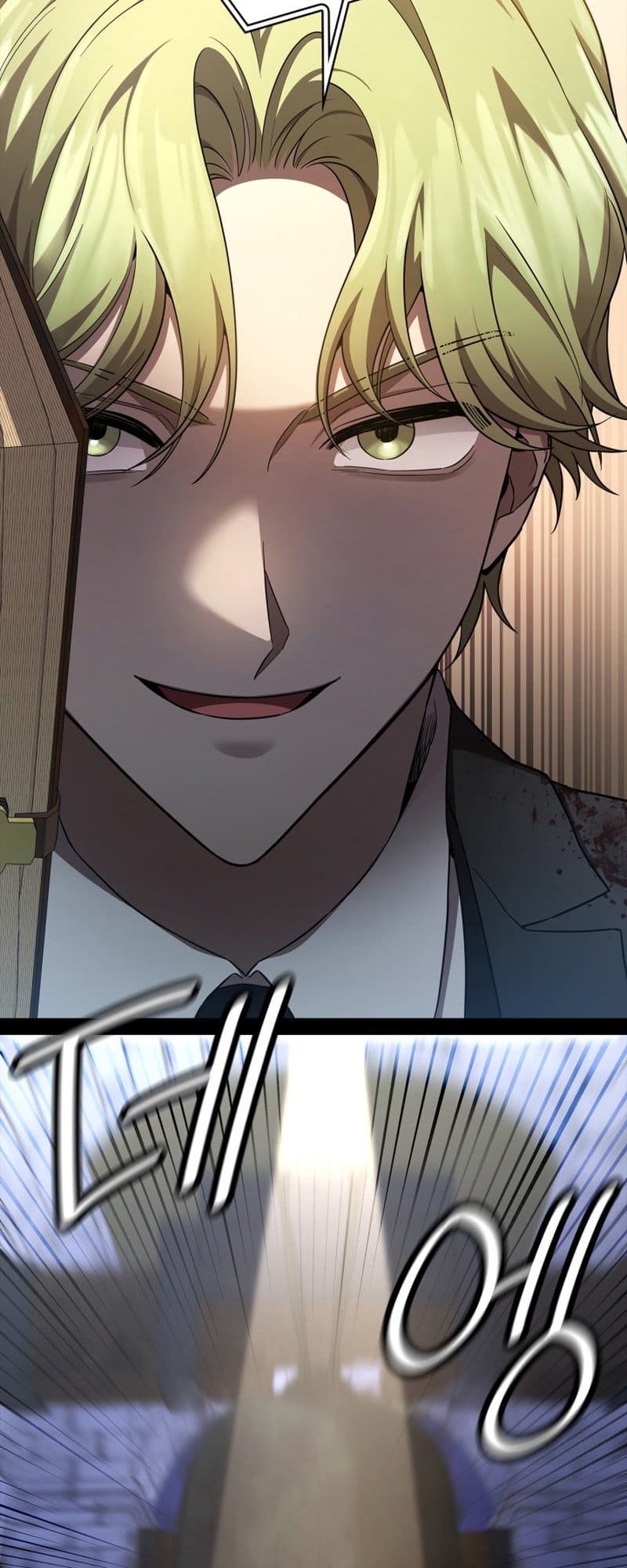Infinite Mage, Chapter 56 image 53